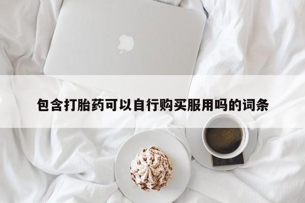 admin 第370页