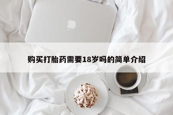 第277页